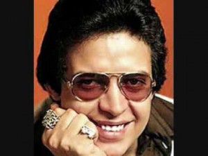 Hector Lavoe